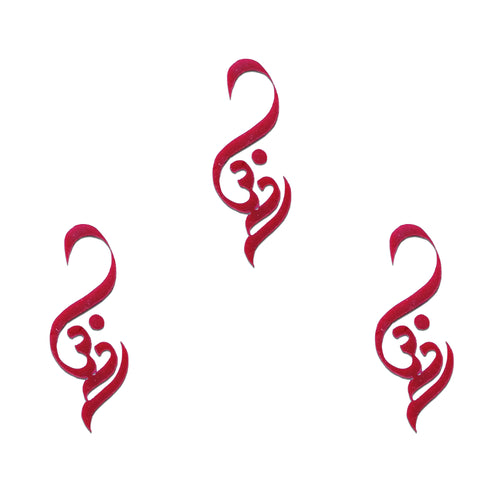Comet Busters® Maroon Spiritual – PVC – Handcrafted, Reusable & Skin-Friendly Bindis for Casual Wear (20mm) – Forehead Bindi Stickers for Women & Girls – BIN500