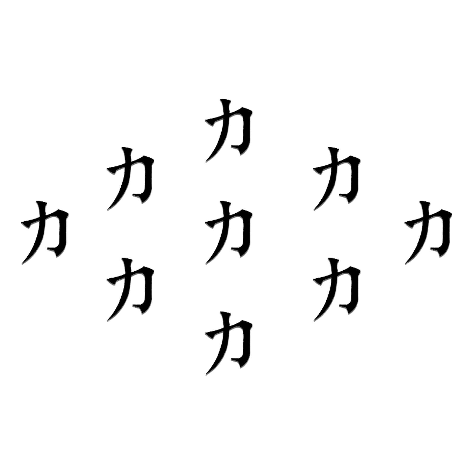 Comet Busters Strength Symbol Designer Bindis for Women and Girls – Black Chikara Kanji Inspired Statement Bindi Design