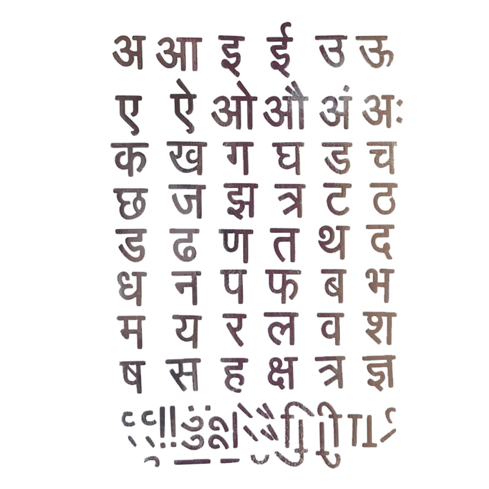Comet Busters Self-Adhesive Hindi Letters/Vyanjan/Akshar Stickers with