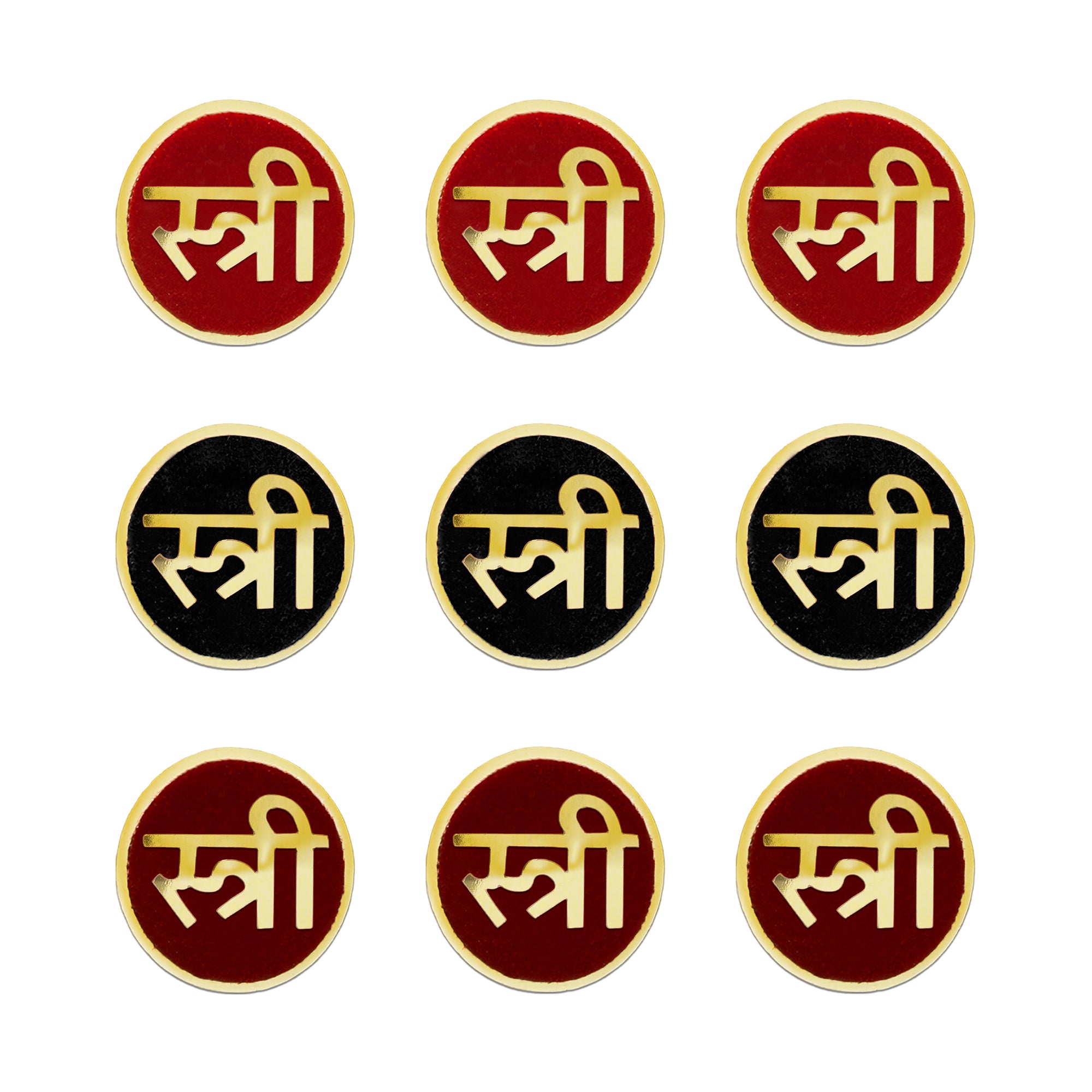 Indira by Comet Busters® Shree (श्री) Designer Bindi | Premium Sacred Symbol Velvet Bindi for Women & Girls