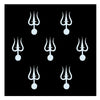 Comet Busters® White Trishul Mahakal Bindis – 15mm Spiritual Tilak Bindi for Women & Girls (7 Bindis) (BIN2568)